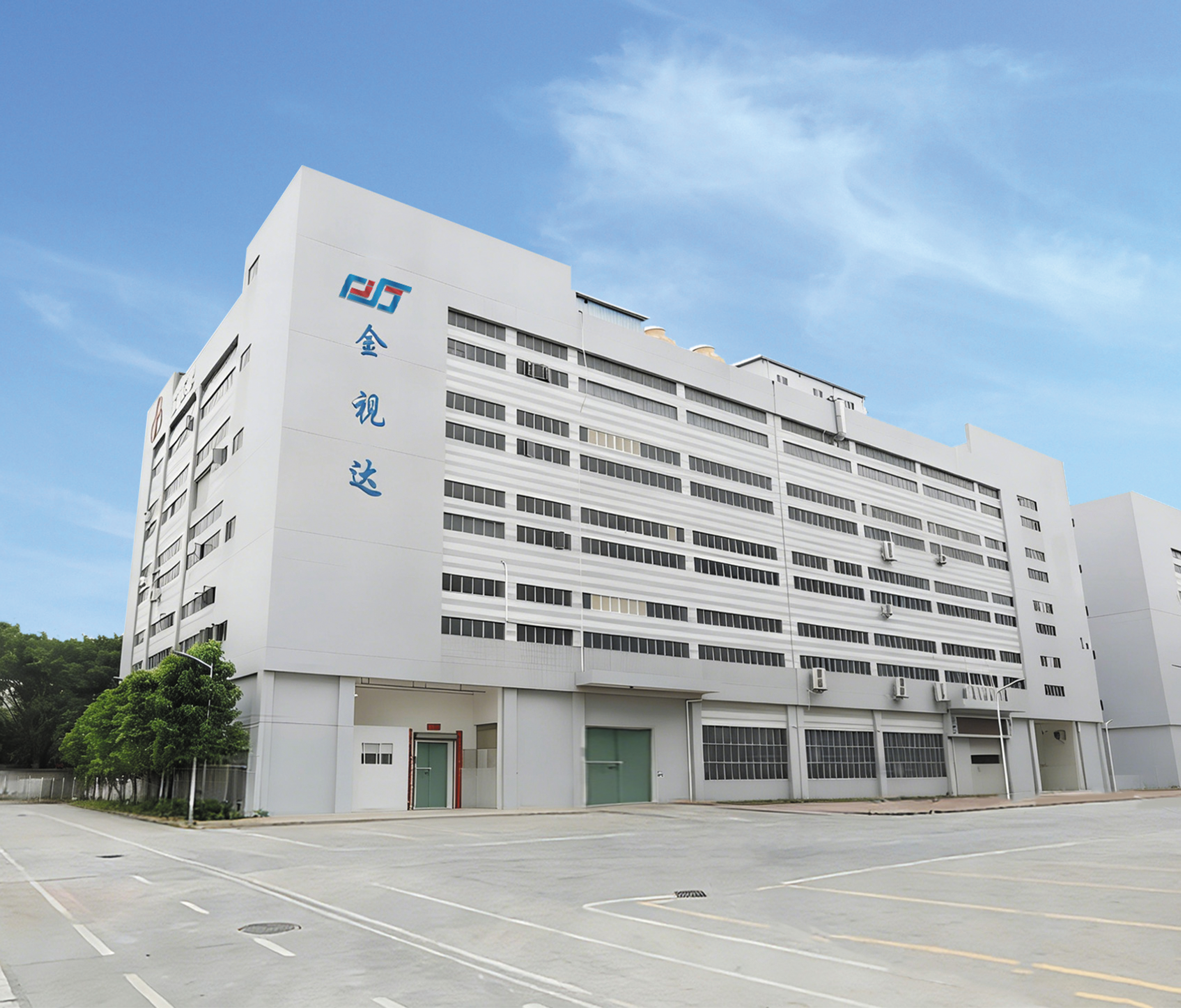 JSD: The 